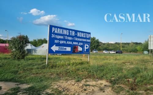 Na predaj funkčný areál pre kamióny vo Vyšnom Nemeckom – výborná poloha pri hranici